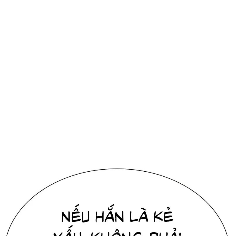 Hoán Đổi Diệu Kỳ Chapter 531 - Trang 2