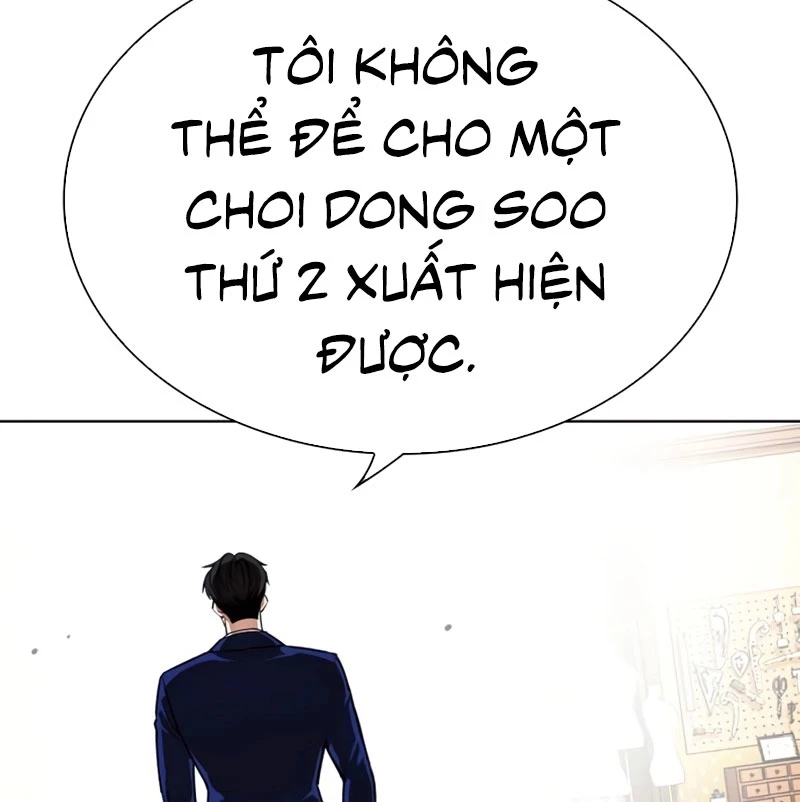 Hoán Đổi Diệu Kỳ Chapter 531 - Trang 2