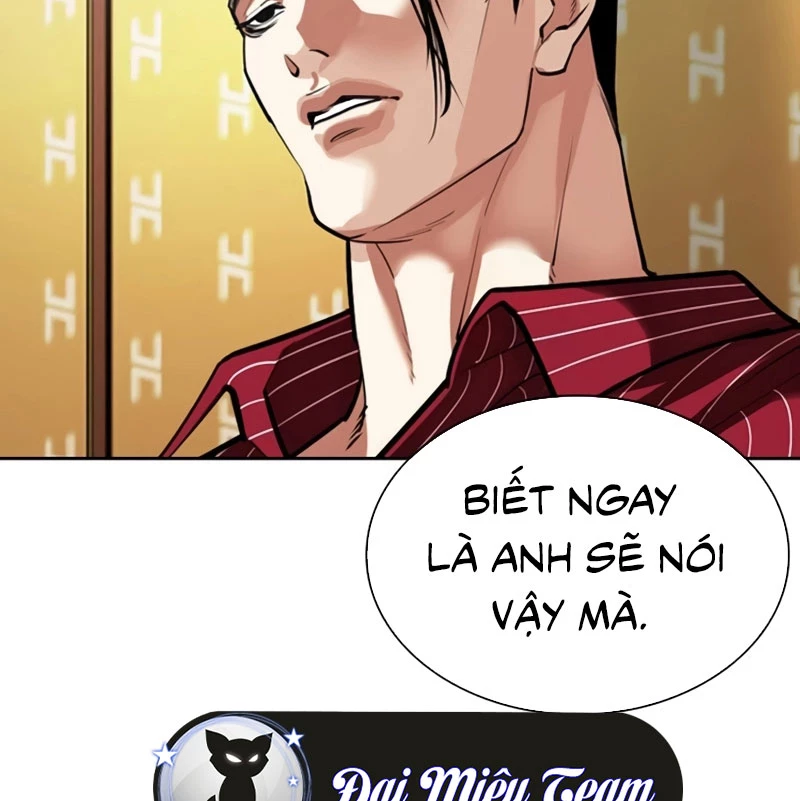 Hoán Đổi Diệu Kỳ Chapter 531 - Trang 2