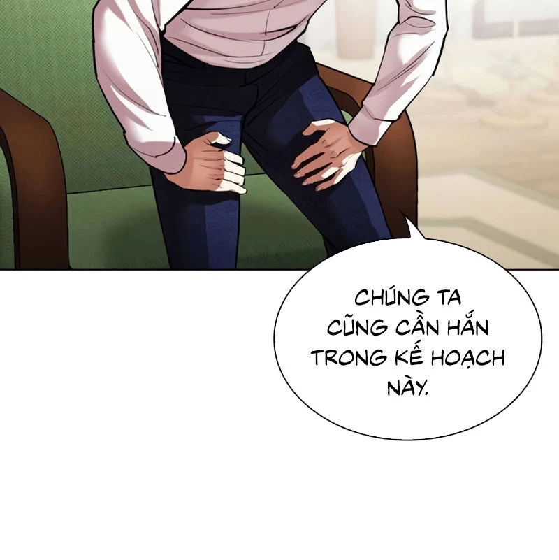 Hoán Đổi Diệu Kỳ Chapter 531 - Trang 2