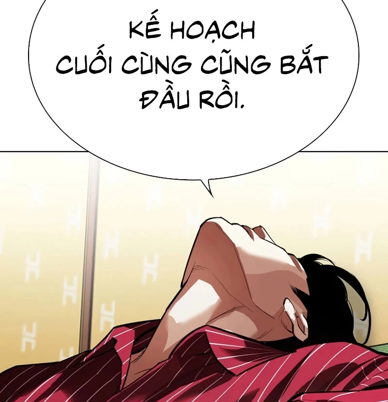 Hoán Đổi Diệu Kỳ Chapter 531 - Trang 2