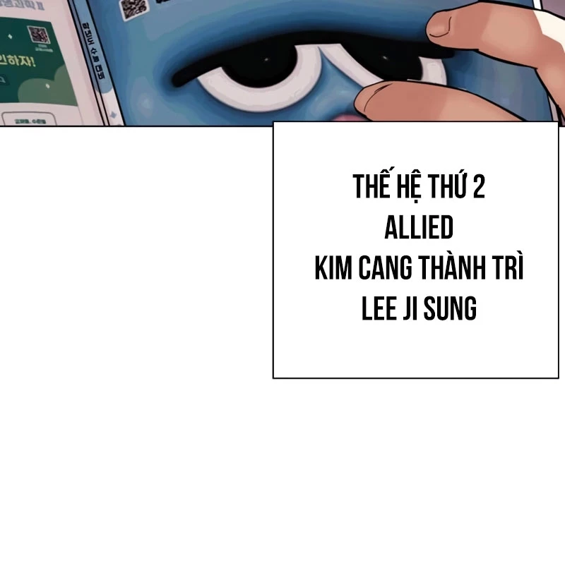 Hoán Đổi Diệu Kỳ Chapter 531 - Trang 2