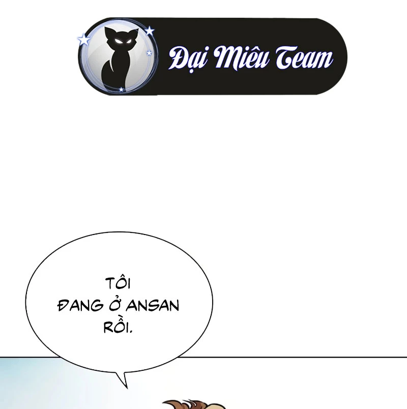 Hoán Đổi Diệu Kỳ Chapter 531 - Trang 2