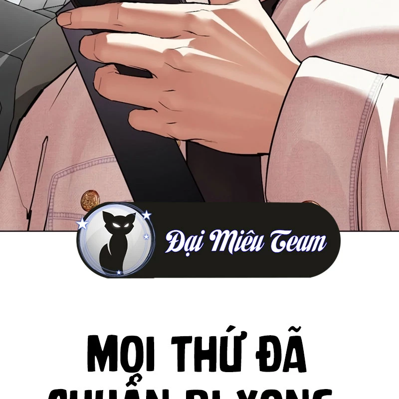 Hoán Đổi Diệu Kỳ Chapter 531 - Trang 2