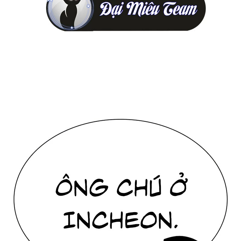 Hoán Đổi Diệu Kỳ Chapter 531 - Trang 2