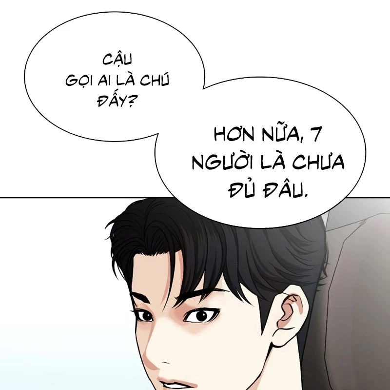 Hoán Đổi Diệu Kỳ Chapter 531 - Trang 2