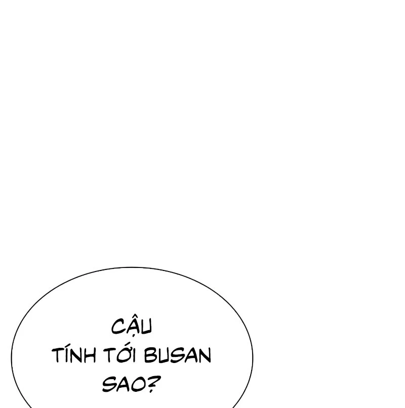 Hoán Đổi Diệu Kỳ Chapter 531 - Trang 2