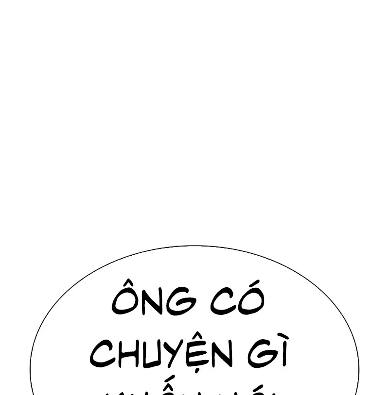 Hoán Đổi Diệu Kỳ Chapter 531 - Trang 2