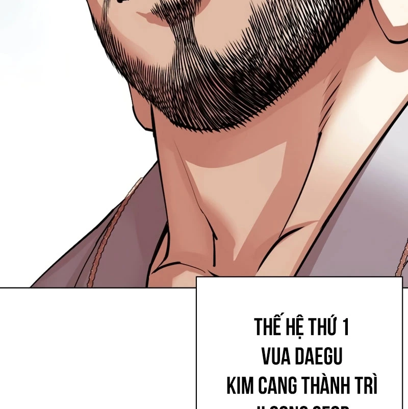 Hoán Đổi Diệu Kỳ Chapter 531 - Trang 2