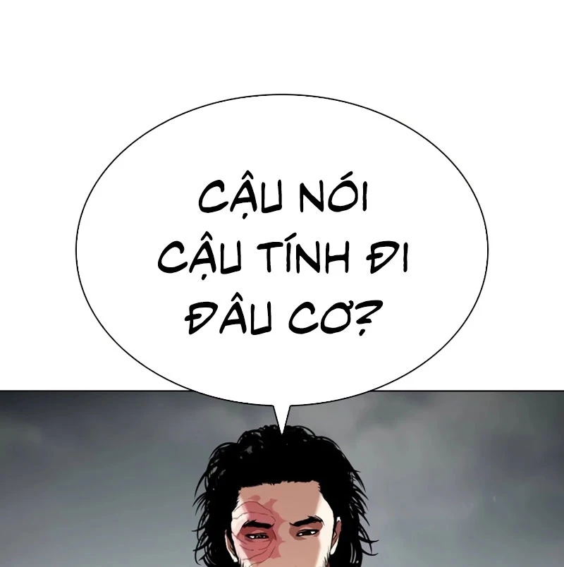 Hoán Đổi Diệu Kỳ Chapter 531 - Trang 2