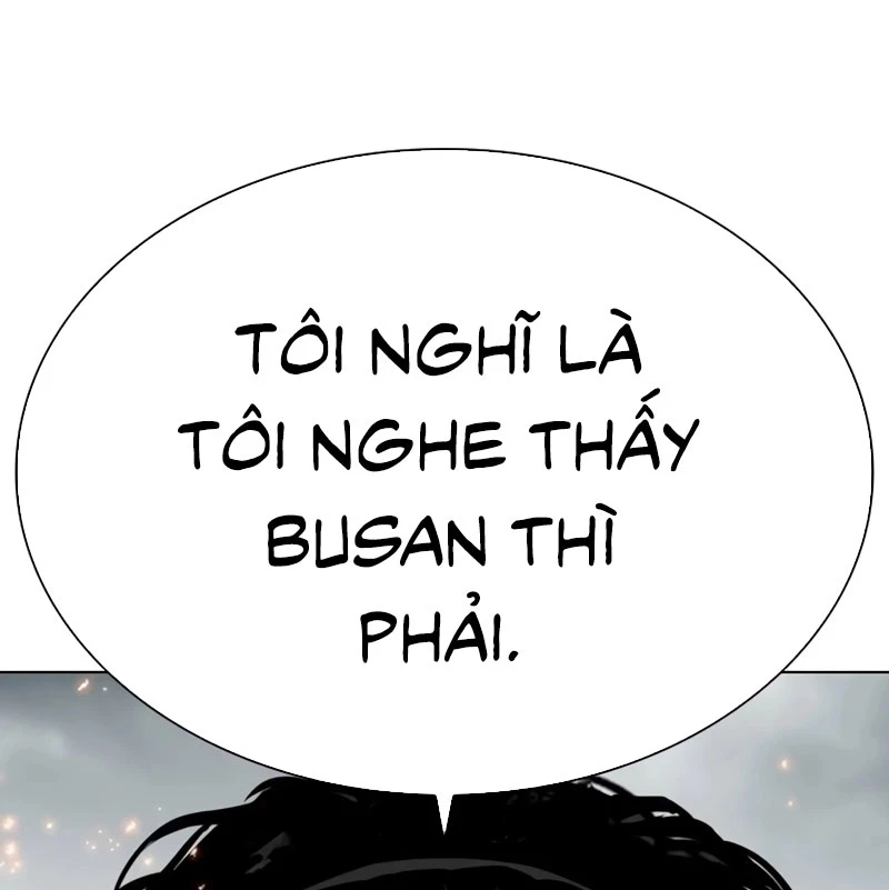 Hoán Đổi Diệu Kỳ Chapter 531 - Trang 2