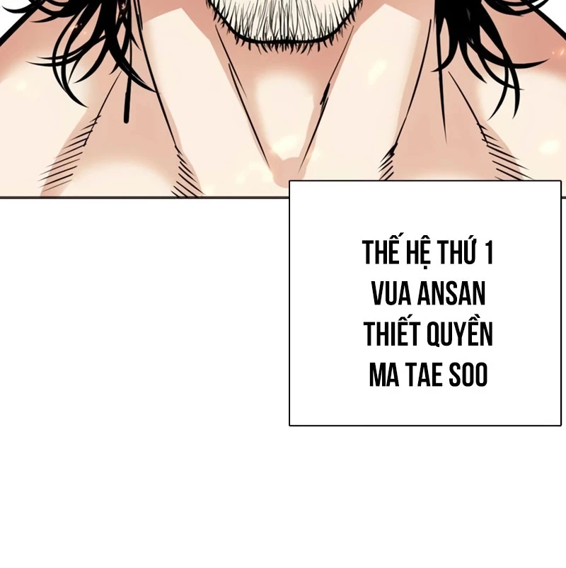 Hoán Đổi Diệu Kỳ Chapter 531 - Trang 2