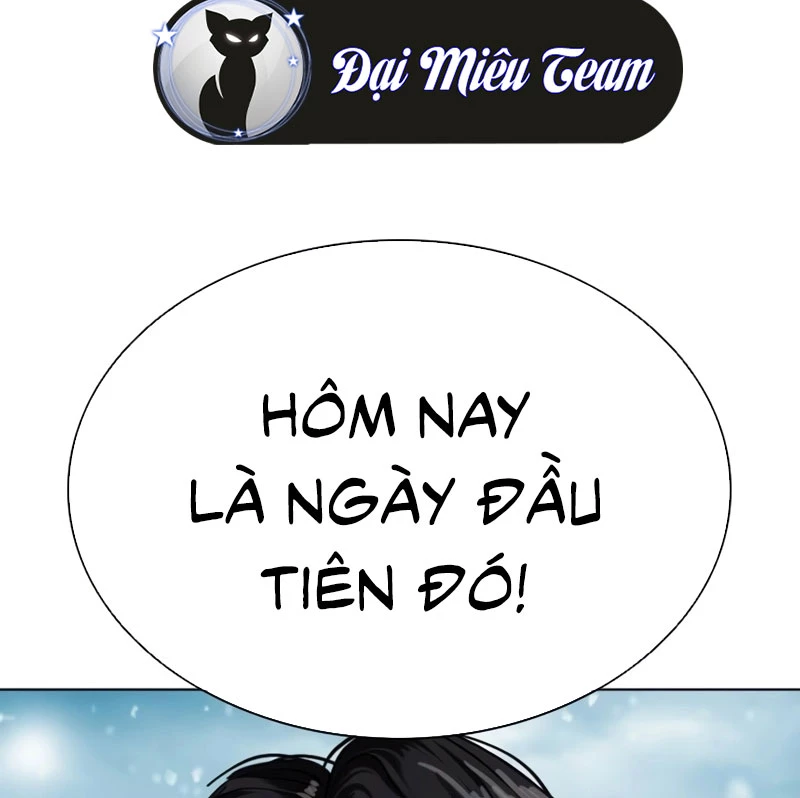 Hoán Đổi Diệu Kỳ Chapter 531 - Trang 2