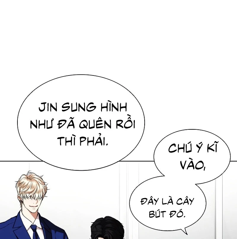 Hoán Đổi Diệu Kỳ Chapter 531 - Trang 2