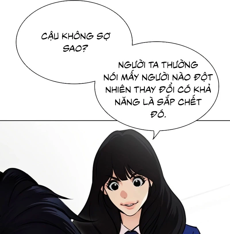 Hoán Đổi Diệu Kỳ Chapter 531 - Trang 2