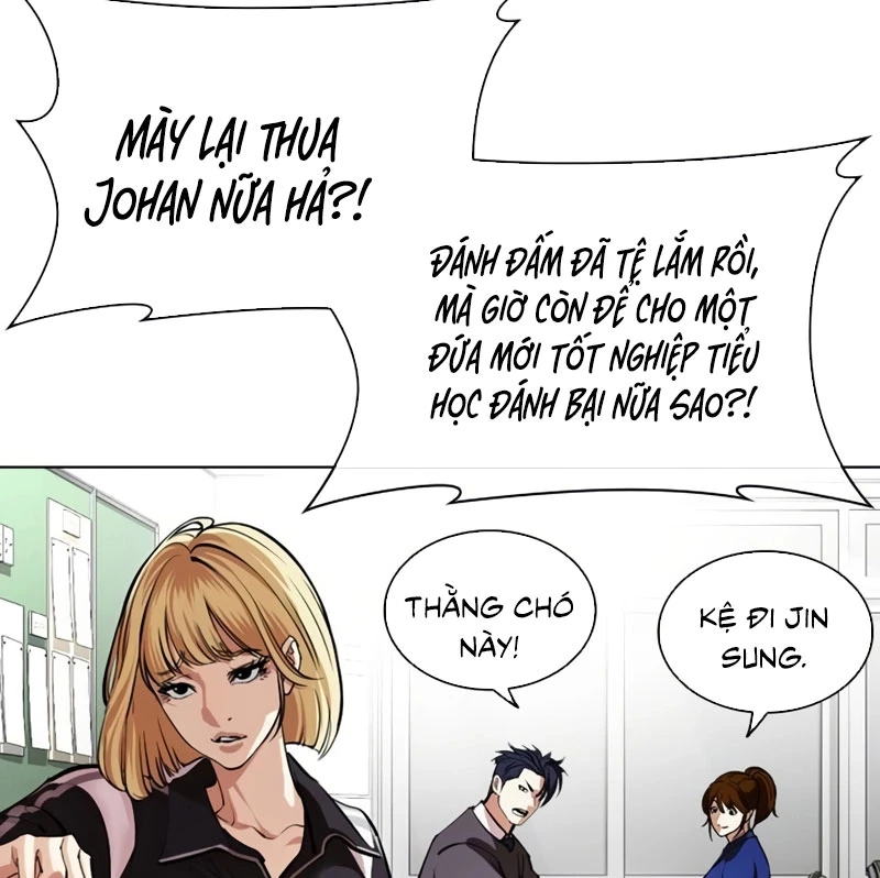 Hoán Đổi Diệu Kỳ Chapter 531 - Trang 2