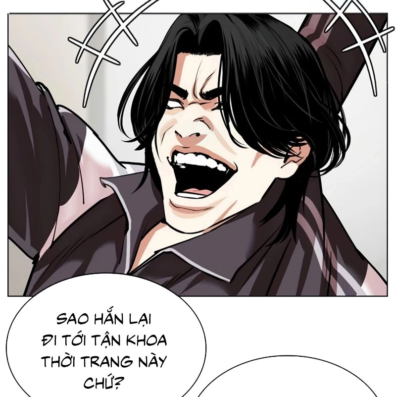 Hoán Đổi Diệu Kỳ Chapter 531 - Trang 2