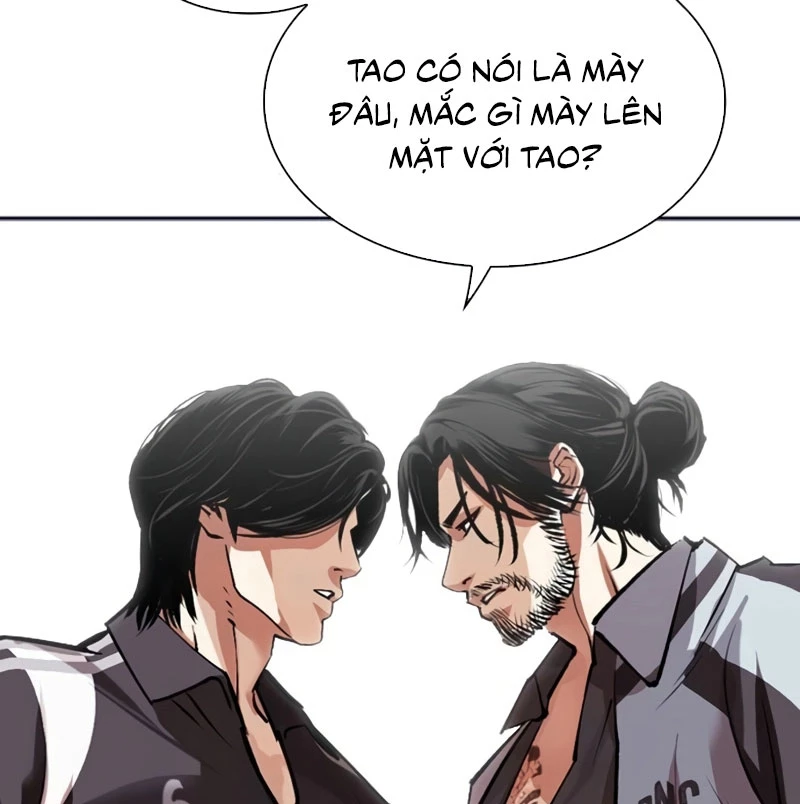 Hoán Đổi Diệu Kỳ Chapter 531 - Trang 2