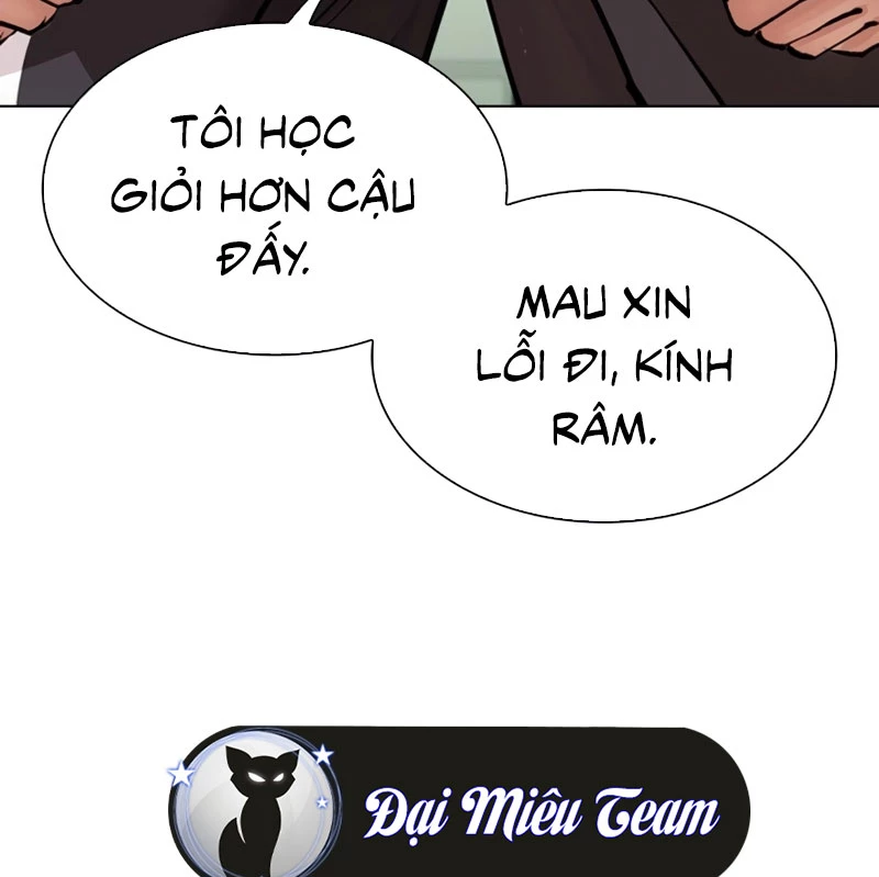 Hoán Đổi Diệu Kỳ Chapter 531 - Trang 2