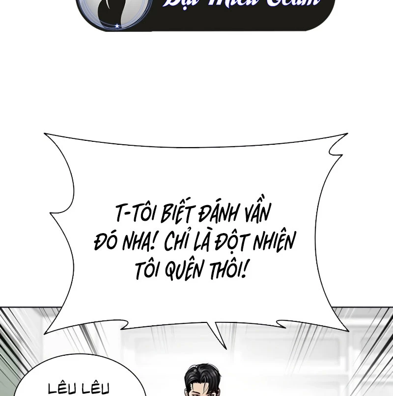 Hoán Đổi Diệu Kỳ Chapter 531 - Trang 2