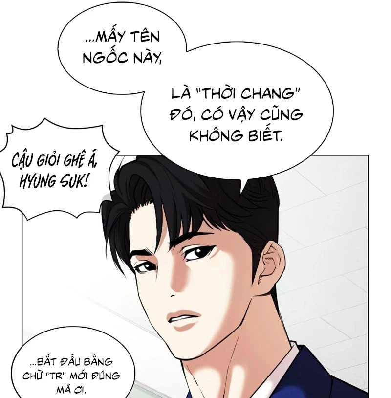 Hoán Đổi Diệu Kỳ Chapter 531 - Trang 2