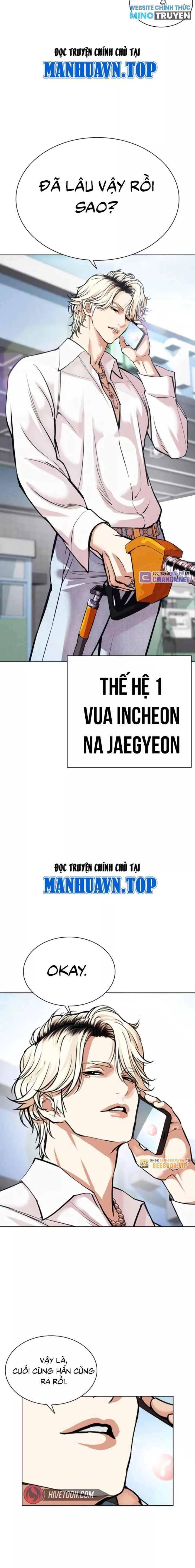 Hoán Đổi Diệu Kỳ Chapter 530 - Trang 2