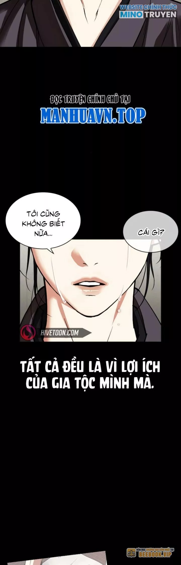 Hoán Đổi Diệu Kỳ Chapter 529 - Trang 2