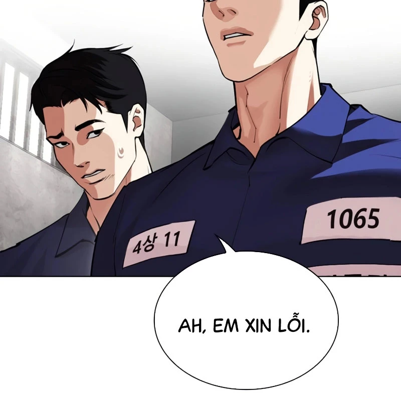 Hoán Đổi Diệu Kỳ Chapter 527 - Trang 2