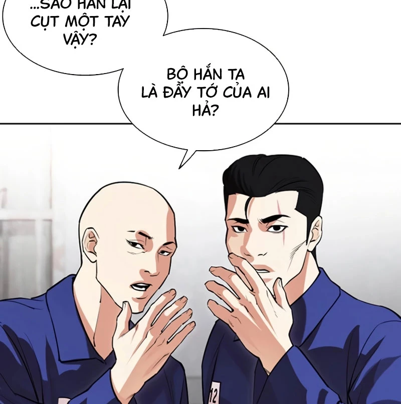 Hoán Đổi Diệu Kỳ Chapter 527 - Trang 2