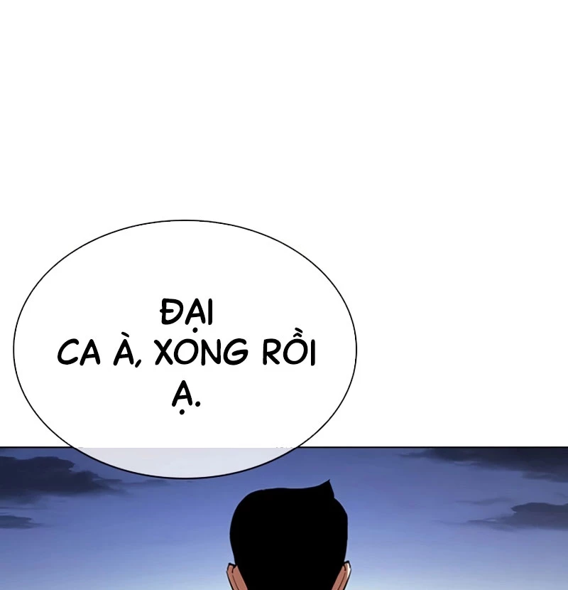 Hoán Đổi Diệu Kỳ Chapter 527 - Trang 2