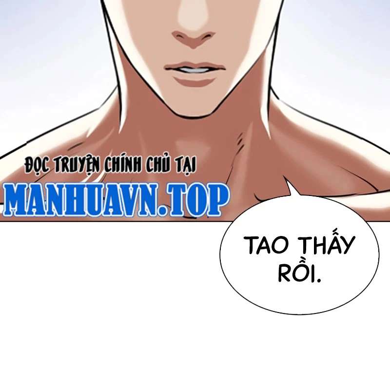 Hoán Đổi Diệu Kỳ Chapter 527 - Trang 2