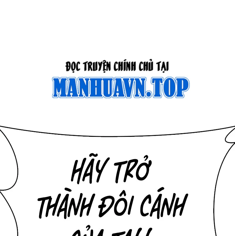 Hoán Đổi Diệu Kỳ Chapter 527 - Trang 2