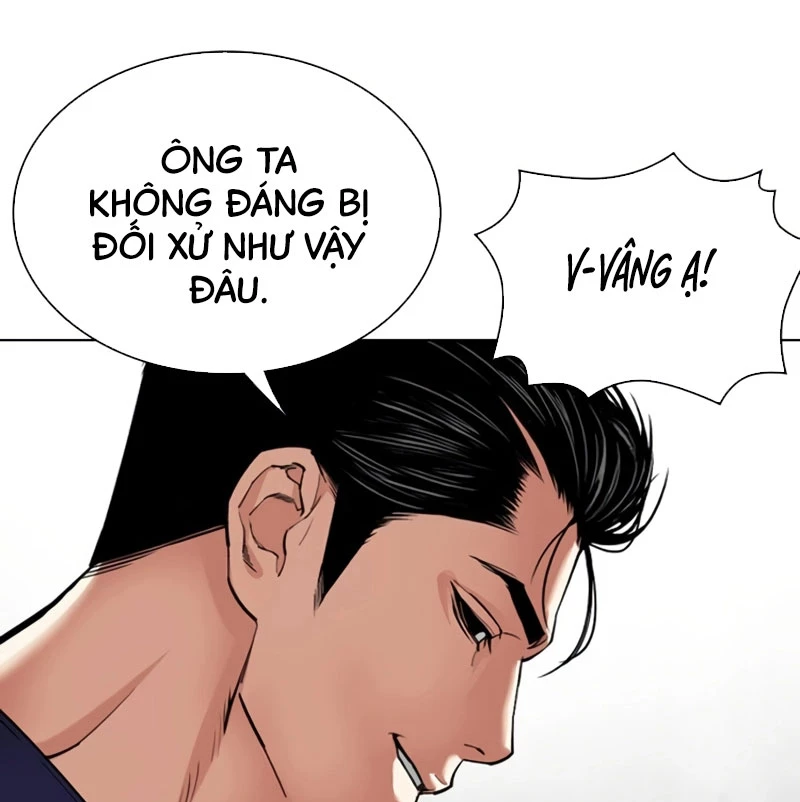 Hoán Đổi Diệu Kỳ Chapter 527 - Trang 2