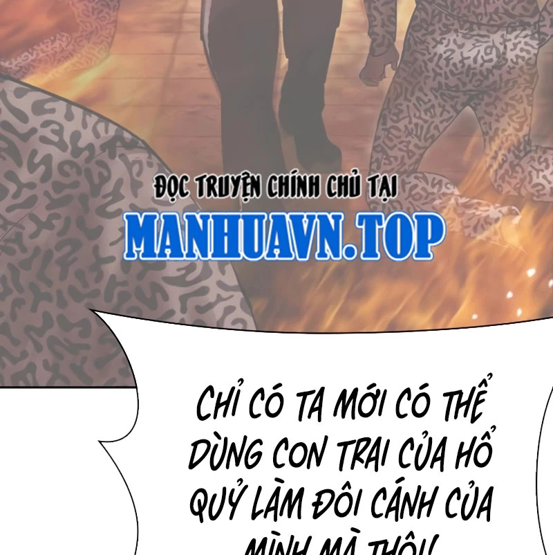 Hoán Đổi Diệu Kỳ Chapter 527 - Trang 2