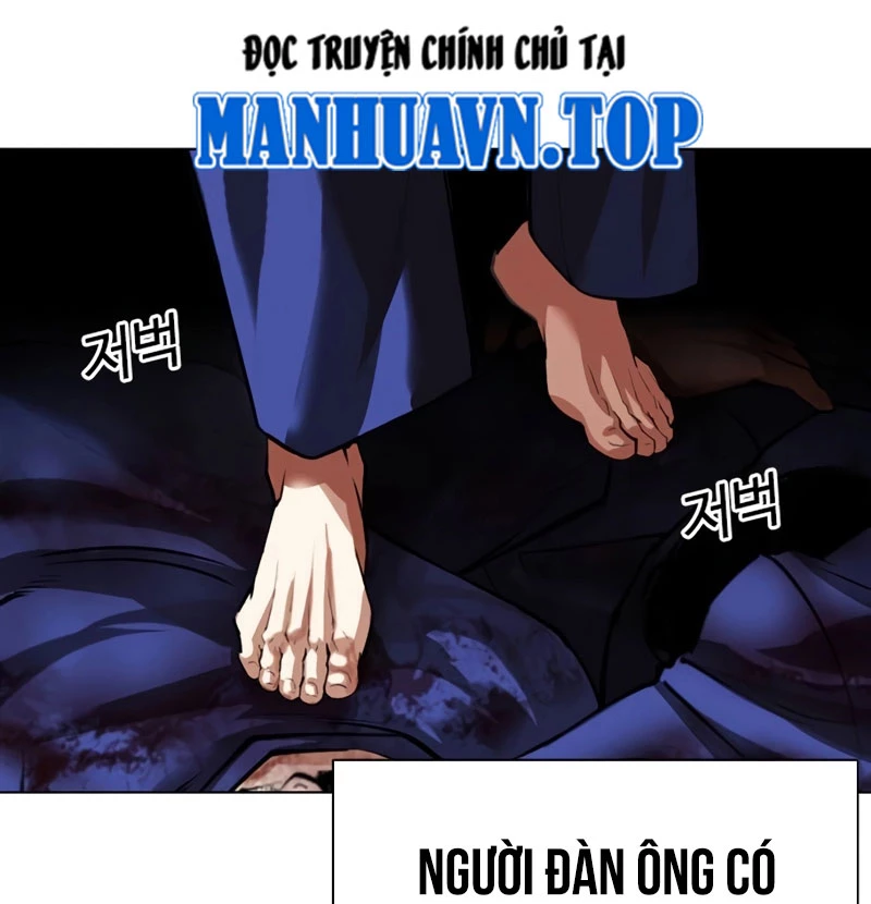 Hoán Đổi Diệu Kỳ Chapter 527 - Trang 2