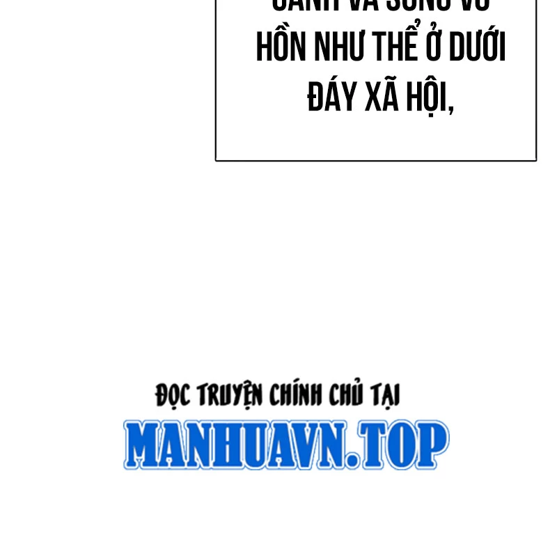 Hoán Đổi Diệu Kỳ Chapter 527 - Trang 2