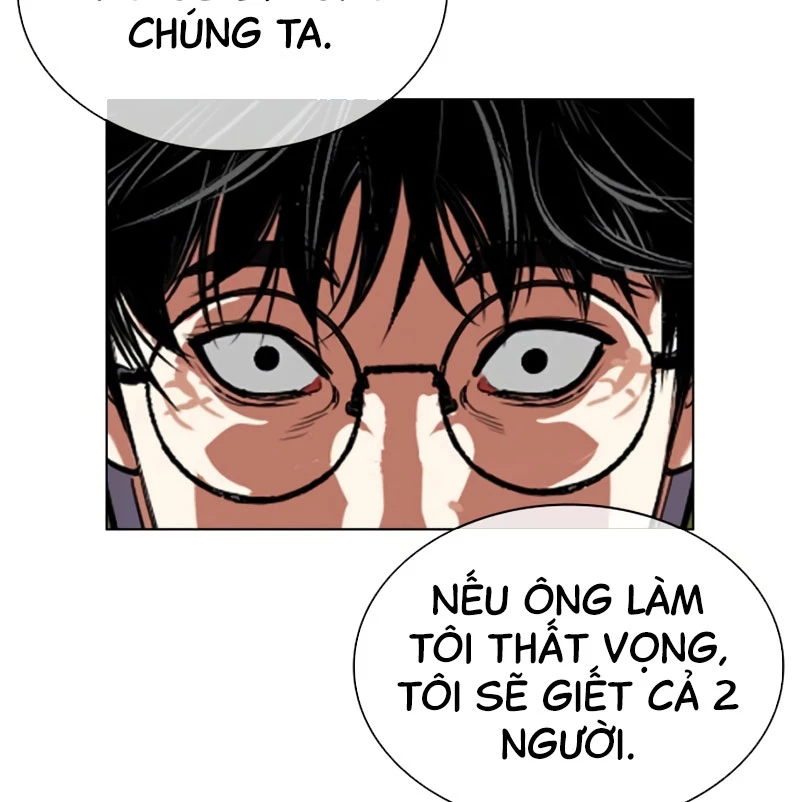 Hoán Đổi Diệu Kỳ Chapter 527 - Trang 2