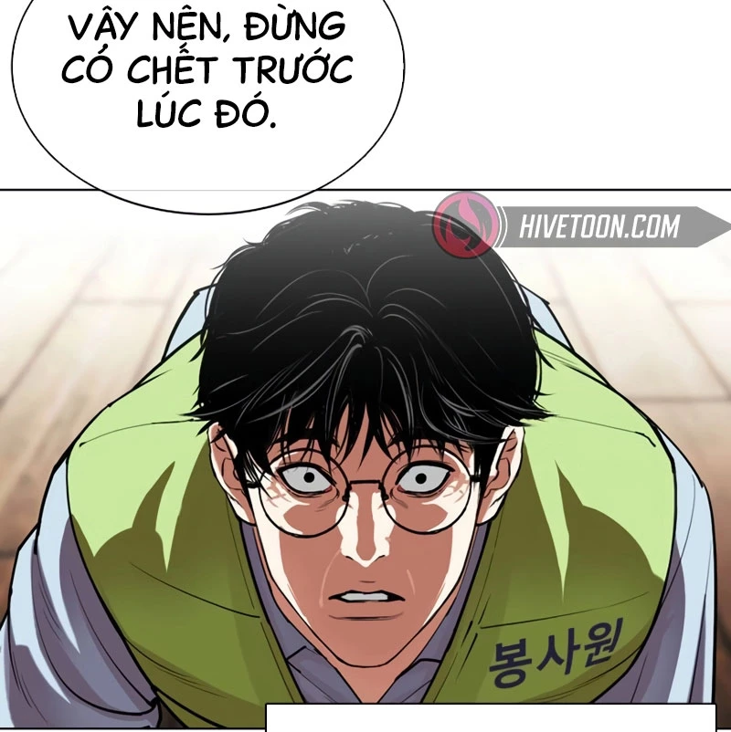 Hoán Đổi Diệu Kỳ Chapter 527 - Trang 2