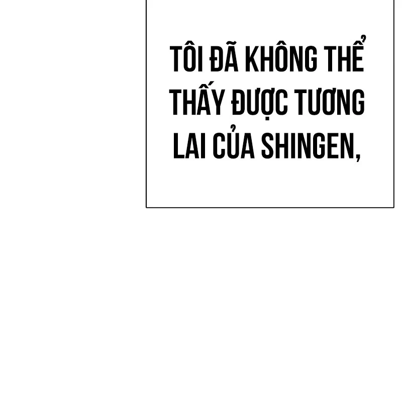 Hoán Đổi Diệu Kỳ Chapter 527 - Trang 2