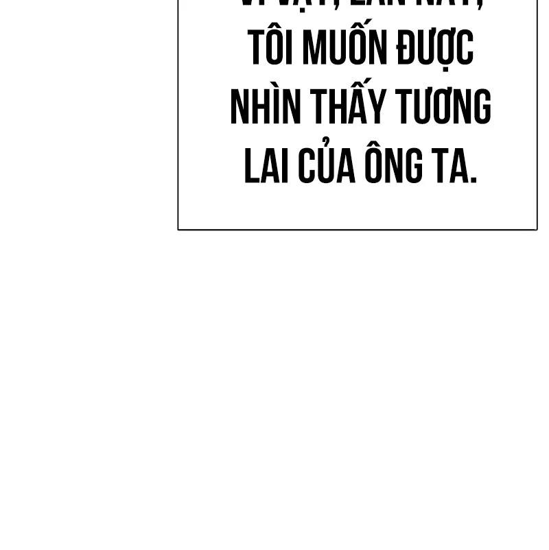 Hoán Đổi Diệu Kỳ Chapter 527 - Trang 2