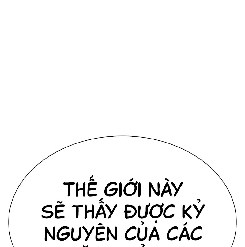 Hoán Đổi Diệu Kỳ Chapter 527 - Trang 2