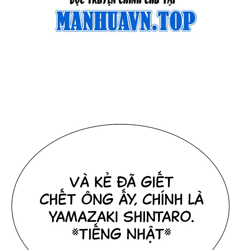 Hoán Đổi Diệu Kỳ Chapter 527 - Trang 2