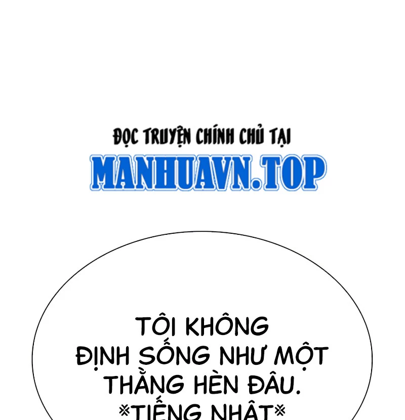 Hoán Đổi Diệu Kỳ Chapter 527 - Trang 2