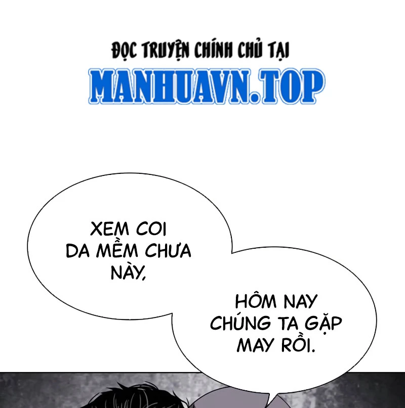 Hoán Đổi Diệu Kỳ Chapter 527 - Trang 2