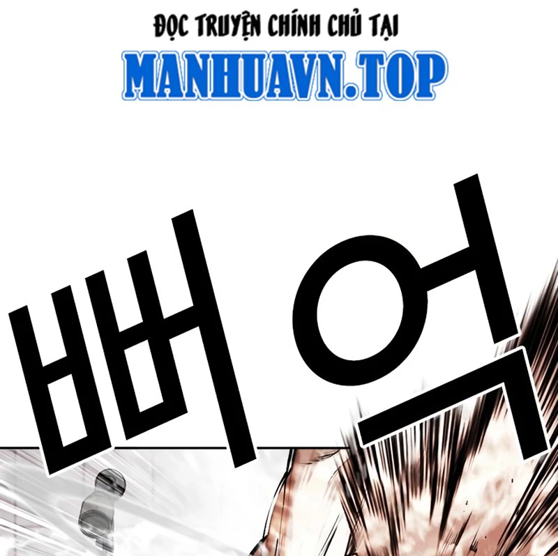 Hoán Đổi Diệu Kỳ Chapter 527 - Trang 2