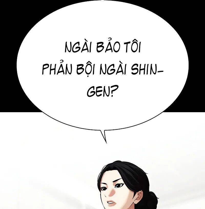 Hoán Đổi Diệu Kỳ Chapter 524 - Trang 2