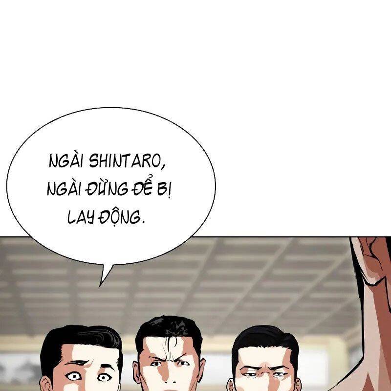 Hoán Đổi Diệu Kỳ Chapter 524 - Trang 2