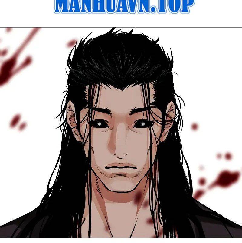 Hoán Đổi Diệu Kỳ Chapter 524 - Trang 2