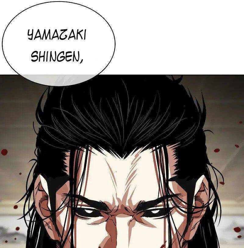 Hoán Đổi Diệu Kỳ Chapter 524 - Trang 2