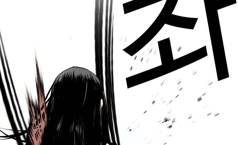 Hoán Đổi Diệu Kỳ Chapter 522 - Trang 2